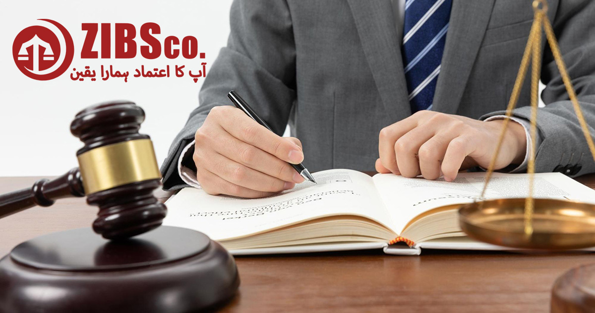 Legal Services ZIBSCO